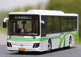 1:50 Scale Yellow Diecast Wanxiang Shanghai City Bus Model