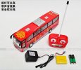 Full Function Rechargeable Red /Yellow Hawaii Theme R/C Bus Toy