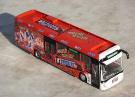 1:64 Scale Red Die-Cast 2008 BeiJing Olympic City Bus Model