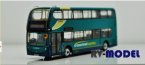 1:76 Scale Diecast Yellow / Green Double Decker Bus Toy Model