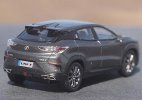 1:43 Scale Deep Gray Plastic 2020 Changan UNI-T SUV Model