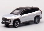 1:64 Scale Silver / Blue Diecast 2023 Geely Boyue L SUV Model