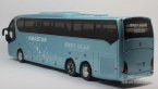 Yellow / Blue 1:42 Scale Diecast Asiastar Bus Model