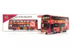 Kids Pink Diecast Hong Kong KMB B9TL Double Decker Bus Toy