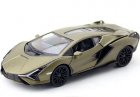 Black /Red /Yellow /Dark Green Kid Diecast Lamborghini Sian Toy