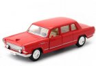 Kids 1:48 Scale Red / Black Diecast Hongqi CA770 Toy