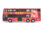 Kids Pink Diecast Hong Kong KMB B9TL Double Decker Bus Toy