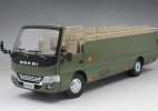 1:24 Scale Army Green Diecast Ankai Best Double Decker Bus Model