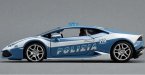 Blue 1:24 Maisto Police Diecast Lamborghini Huracan Model