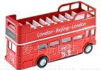 Kids Red 1:76 Scale London Double-Deck Bus Toy