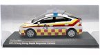 1:43 Scale TINY Rapid Response Diecast 2013 Toyota Prius Model