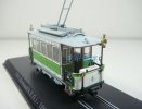 Atlas 1:87 Scale Green-White TW4 Herbrand A.E.G 1894 Tram Model