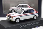 White 1:43 Scale Norev Diecast Citroen Visa Chrono Model