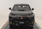 1:43 Scale Deep Blue Diecast 2023 Honda Breeze SUV Model