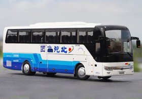 Blue-White 1:42 Scale Diecast Yutong ZK6122H9 Coach Bus Model