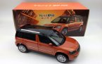 1:18 Scale Orange / Blue Diecast Skoda Yeti Model