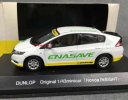 1:43 Scale White J-Collection Diecast Honda Insight Model