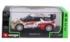 1:32 Scale Bburago NO.1 Diecast 2013 Citroen DS 3 Model