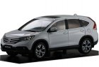 1:18 Scale White Diecast 2012 Honda CR-V Model