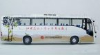 1:42 Scale White BEIJING BASHI MEDIA Volvo 9300 Bus Model