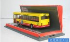 1:76 Scale Yellow-Red Corgi Britain Singledecker Bus Model