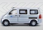 1:24 Scale Silver /Golden Kids Diecast Wuling Rongguang Van Toy