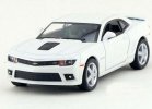 Gray / Red / White / Yellow Kids 1:38 Diecast Chevrolet Camaro