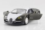 1:32 Scale Kids Pull-Back Function Diecast Buggati Veyron Toy