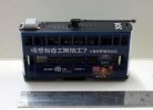 Blue Hong Kong Mini Scale Diecast Double Decker Tram Toy