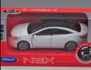 1:36 Scale White Welly Diecast Hyundai Grandeur Toy