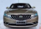 White / Brown 1:18 Scale Diecast 2015 Geely Borui Model