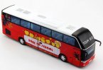 Red 1:32 Scale Kids Back To School Diecast Coach Bus Toy