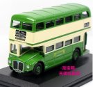 Green 1:76 Scale Oxford British double-decker Bus Model