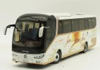 1:36 Scale White Diecast Foton AUV BJ6122 Coach Bus Model