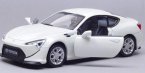 Kids White / Black / Red / Orange 1:32 Scale Toyota Sports Car