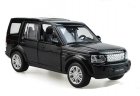 White / Black / Silver Kids Diecast Land Rover Discovery Toy