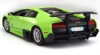 Green 1:24 Bburago Diecast Lamborghini Murcielago SV Model