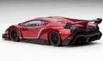 White / Red 1:43 Kyosho Diecast Lamborghini Veneno Model