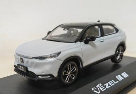 1:43 Scale White / Purple Diecast 2023 Honda Vezel SUV Model