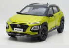 Gray / Green 1:18 Scale Diecast 2018 Hyundai Encino/ Kona Model