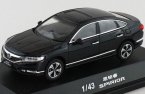 Red / Blue / Gray 1:43 Scale Diecast Honda SPIRIOR Model