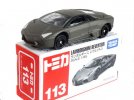 1:65 Tomy Tomica Gray NO.113 Diecast Lamborghini Reventon Toy