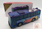 Mini Scale Blue TOMY Die-Cast Disney Mitsubishi Bus Toy