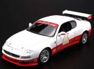 1:24 Scale Bburago Red / Blue Diecast Maserati Trofeo Model