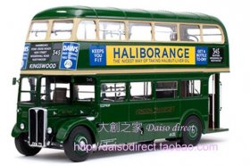 1:24 Scale Green London Double Decker Bus Model