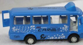 Kids 1:50 Scale Pull-Back Function Blue Coach Bus Toy