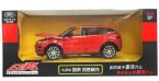 Red / Light Green 1:24 Diecast Range Rover Evoque Toy