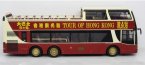 1:76 Scale Cabrio Style Hong Kong Tour Double-Deck Bus Model