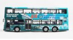 1:76 blue CORGI Hong Kong Airport NO. A20 double-decker bus