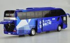 Blue 1:42 Scale Low Carbon Theme Die-cast Higer H92 Coach Model